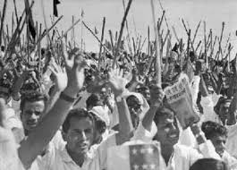 ৫ মার্চ ১৯৭১ সারাদেশ প্রতিবাদে মুখর হয়ে ওঠে সমগ্র বাঙালি জাতি